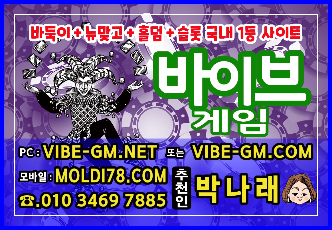 룰루게임.jpg