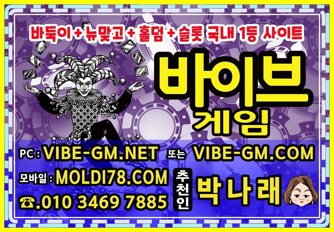 AA게임.jpg