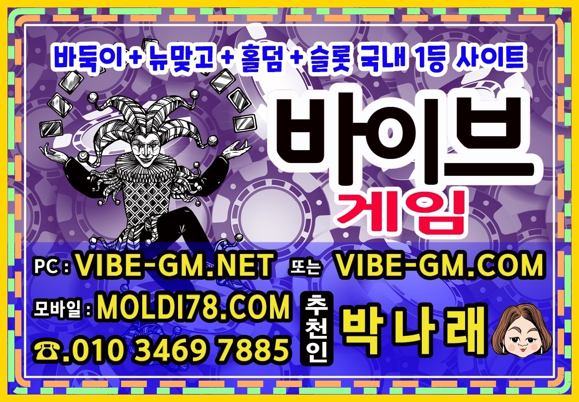 캐논게임.jpg