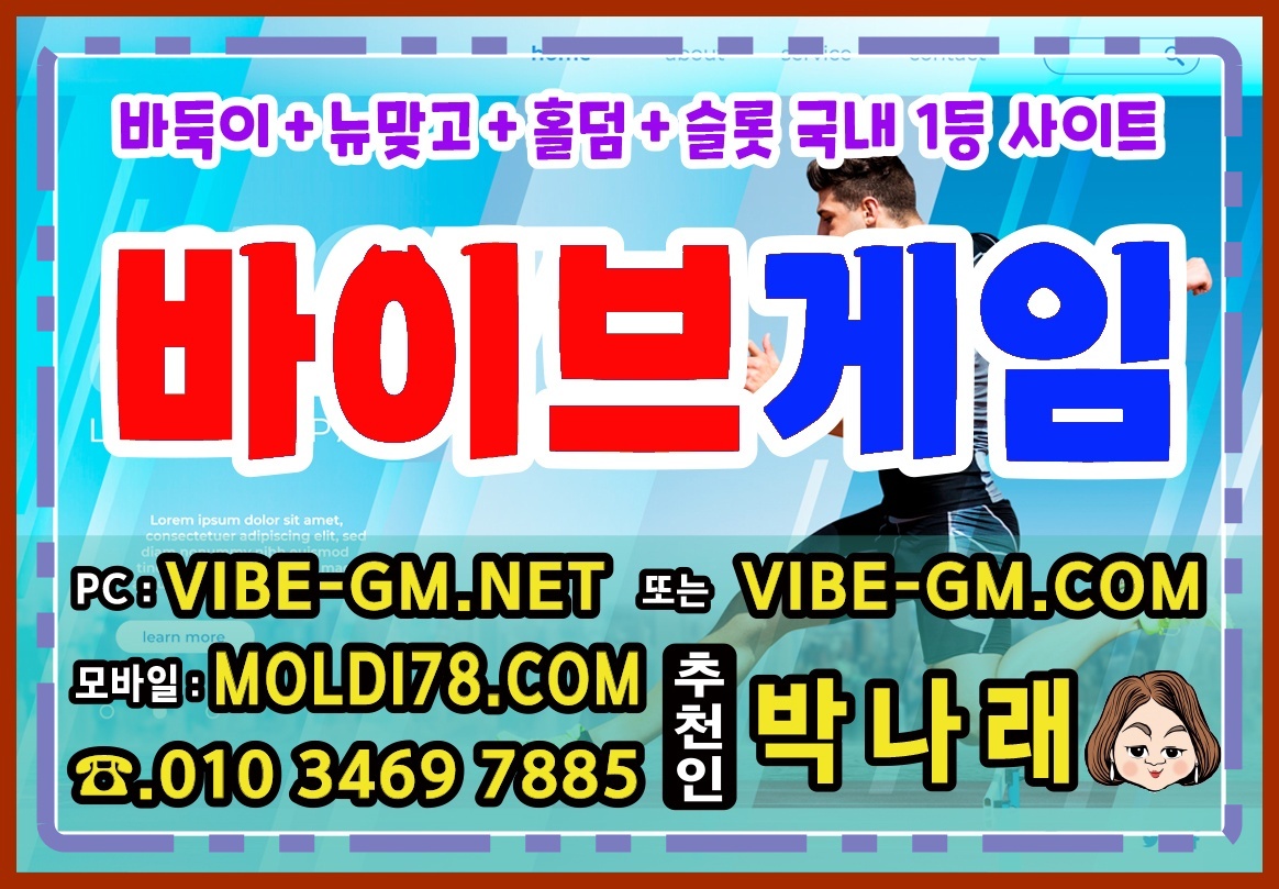 캐논바둑이.jpg